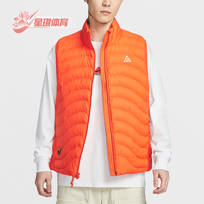 Nike/耐克正品2025冬季款男士日常立领保暖运动棉马甲HV0606-819