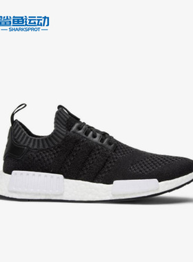 Adidas/阿迪达斯正品Originals NMD R1男女运动跑步鞋CM7879