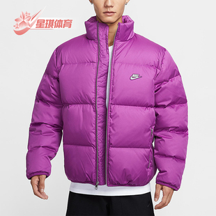 羽绒服IM2081 Nike 休闲宽松保暖时尚 Sportswear男士 505 耐克正品