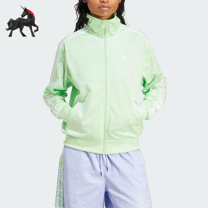 Adidas/阿迪达斯女士夹克外套