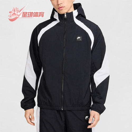 Nike/耐克正品AirWovenJacket新款男轻盈经典夹克外套HJ0635-010
