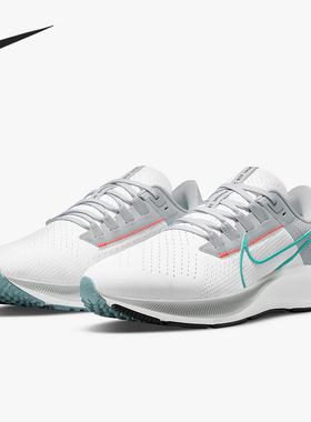 Nike/耐克官方正品新款女子运动透气舒适训练跑步鞋CW7358-105