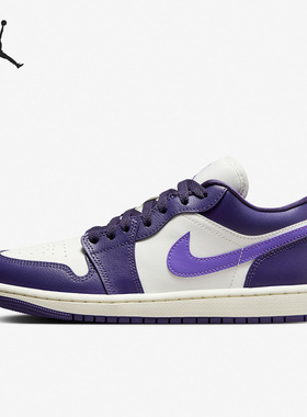 Nike/耐克正品Air Jordan 1 Low女子缓震实战篮球鞋DC0774-502
