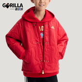 款 2025冬季 儿童日常立领保暖运动棉服KV6914 阿迪达斯正品 Adidas