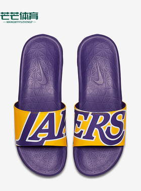 Nike/耐克正品BENASSI SOLARSOFT男士时尚运动拖鞋917551-700