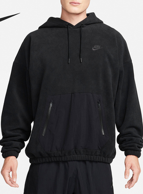 Nike/耐克官方正品春季男士针织连帽简约休闲运动卫衣FB8389-010