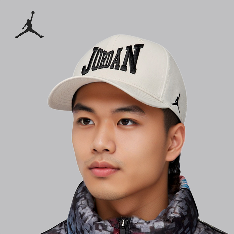 Nike/耐克正品JORDAN男女运动遮阳户外经典休闲鸭舌帽HV1076-104