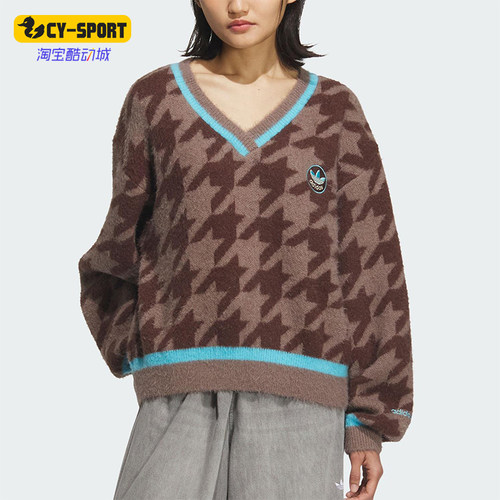 Adidas/阿迪达斯正品三叶草女士日常V领复古针织休闲套头衫KC2688