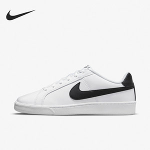 Nike/耐克正品COURT ROYALE 男子低帮休闲运动舒适板鞋749747-107