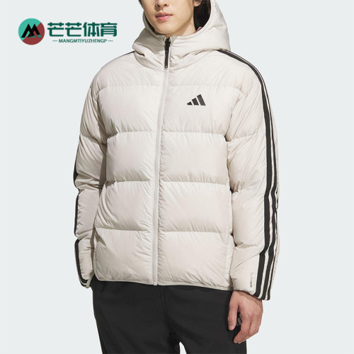 Adidas/阿迪达斯正品3S RVSB D JKT男士保暖双面穿羽绒服KC2492