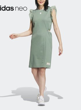 Adidas/阿迪达斯官方正品 W BBAL DRESS Neo女子运动连衣裙IJ6605