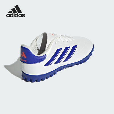 Adidas/阿迪达斯正品COPA PURE 2小童低帮训练足球鞋IG8691