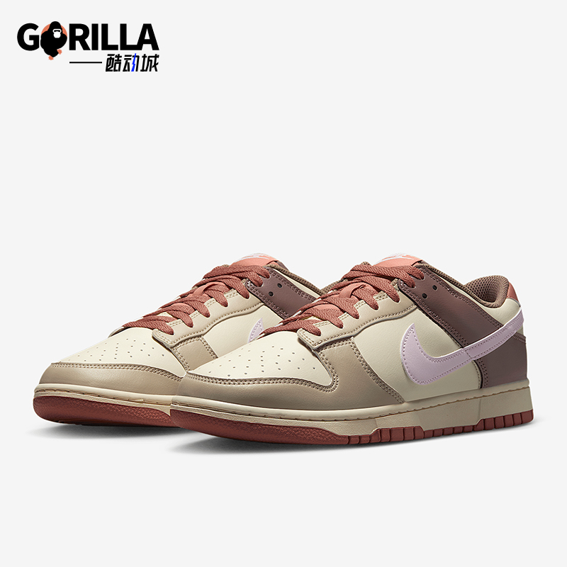 Nike/耐克正品Dunk Low Retro男士复古透气经典板鞋HF5441-200