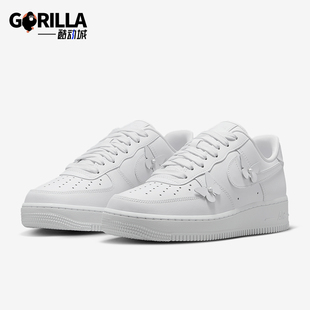 Force Low女士运动时尚 Nike IH4480 Air 简约板鞋 100 耐克正品