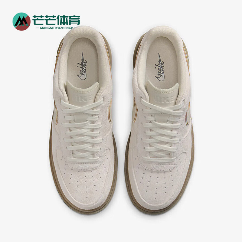 耐克男士厚底轻便休闲耐磨板鞋