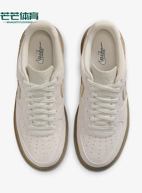 Nike/耐克正品Air Force 1 Lu AF1男士耐磨板鞋HV2531-100