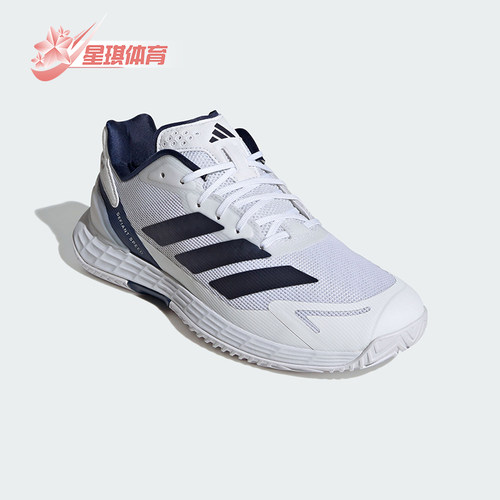 Adidas/阿迪达斯正品DEFIANT SPEED 2男士运动速度型网球鞋JR1746