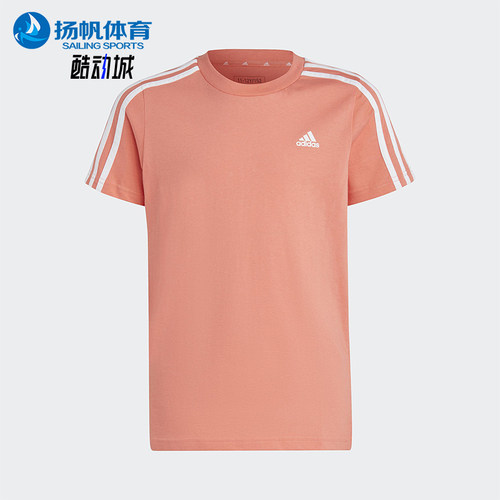 Adidas/阿迪达斯正品夏季款大童针织圆领运动三条纹短袖IC0607