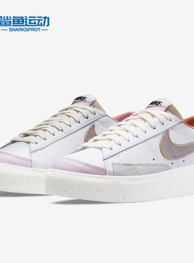 Nike/耐克正品夏季新款女子休闲运动低帮板鞋 DM5451-611