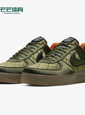 Nike/耐克正品Air Force 1 MA-1男士复古耐磨厚底板鞋CU6724-333