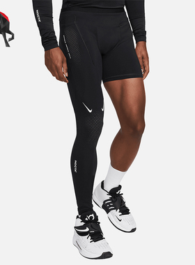 Nike/耐克正品2025男士透气修身训练单腿篮球运动裤DN0003-010
