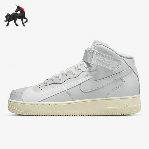 Nike/耐克正品Air Force 1男士运动中帮耐磨休闲板鞋DQ8645-045