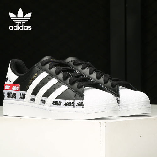 三叶草阿迪达斯男女运动鞋Adidas