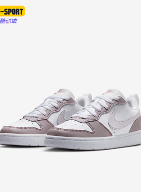 Nike/耐克正品2025夏季款 GS女子大童系带低帮运动鞋DV5456-134