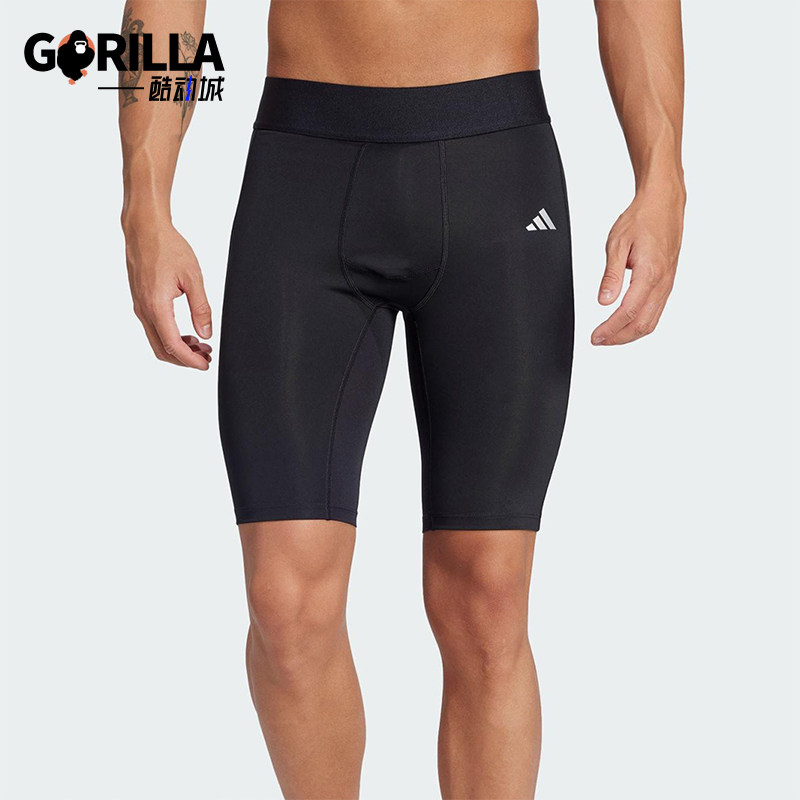 Adidas/阿迪达斯正品2025男士透气足球紧身训练休闲短裤JP1477