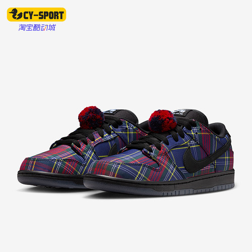 Nike/耐克正品2025冬季款男士日常低帮系带时尚板鞋II1493-600