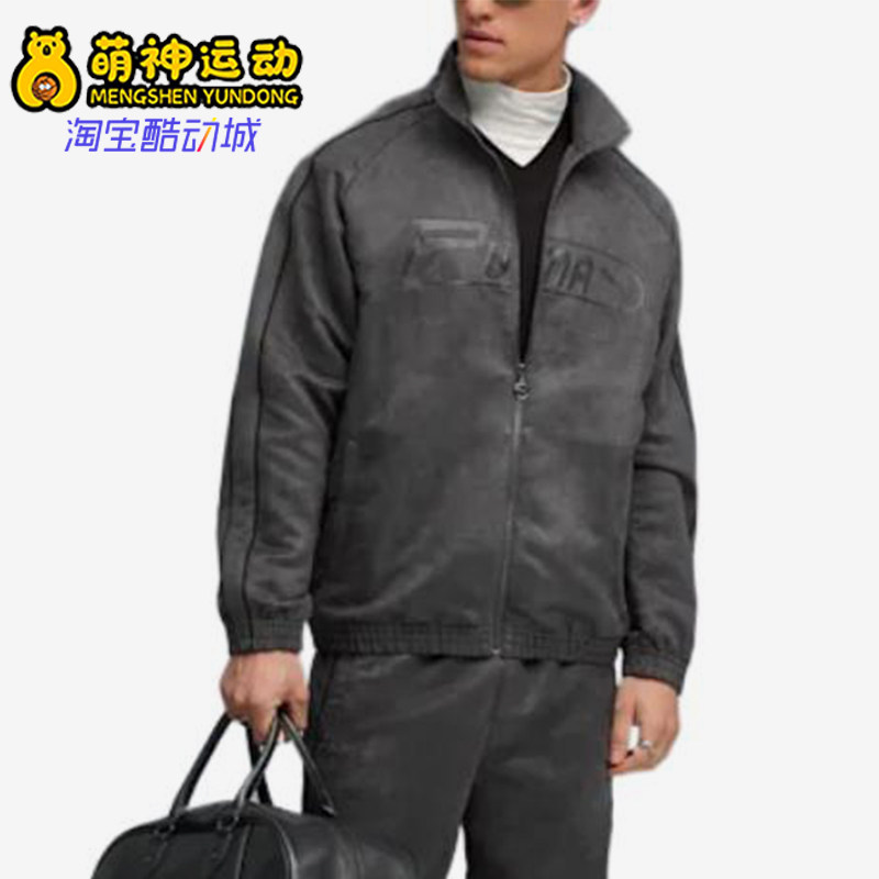 Puma/彪马正品牌字母拉链长袖夹克口袋休闲经典夹克外套632190-44