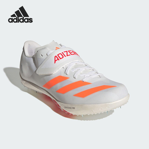 Adidas/阿迪达斯正品2025秋季款男女低帮运动田径跑步钉鞋JQ0811