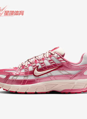 Nike/耐克正品2026春季款女士日常低帮系带耐磨运动鞋IO3496-100