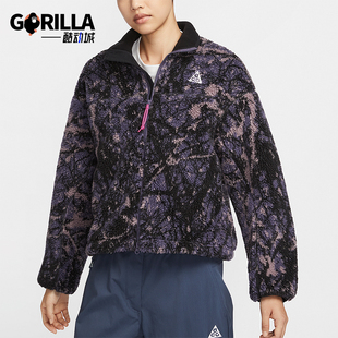 宽松外套FV7340 Nike 女士仿羊羔绒保暖时尚 新款 573 耐克正品