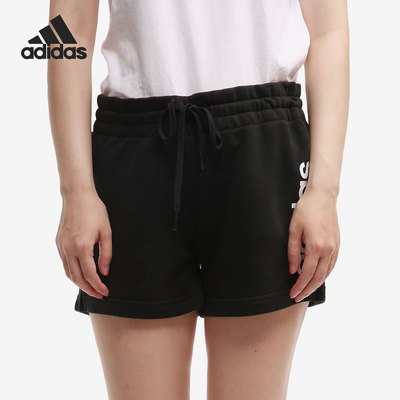 Adidas/阿迪达斯女子跑步运动裤