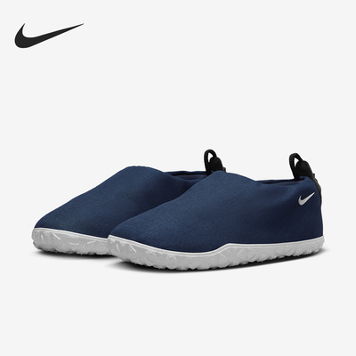 Nike/耐克男女透气运动休闲鞋