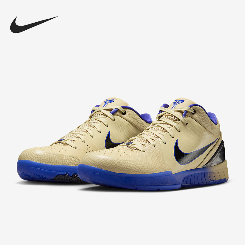 Nike/耐克正品2025秋季款男士减震运动耐磨低帮篮球鞋IM2532-701