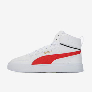 385843 Puma 男女轻便耐磨运动高帮板鞋 Caven春季 彪马正品