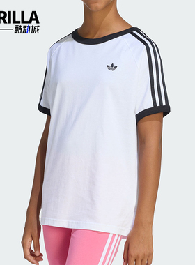 Adidas/阿迪达斯正品三叶草大童圆领运动休闲针织耐穿短袖KE0920