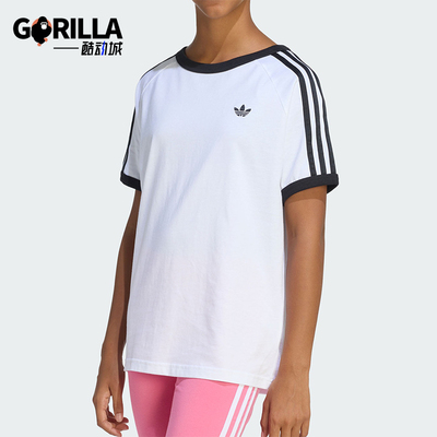 Adidas/阿迪达斯正品三叶草大童圆领运动休闲针织耐穿短袖KE0920