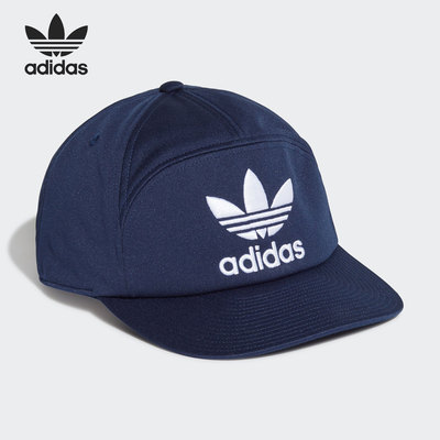 Adidas/阿迪达斯棒球帽鸭舌帽
