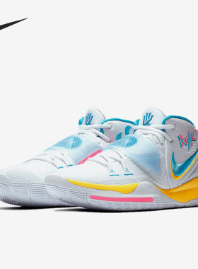 Nike/耐克官方正品Kyrie 6欧文6代实战男子运动篮球鞋BQ4631-101