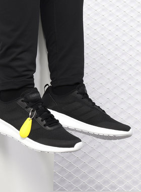 Adidas/阿迪达斯正品 男鞋新款运动鞋轻便休闲跑步鞋 DB1464