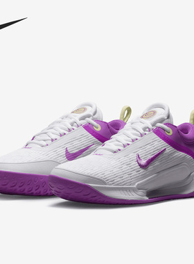 Nike/耐克官方正品春季新款女子缓震透气运动网球鞋DV3282-100