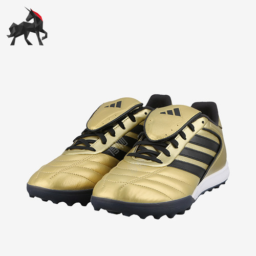 Adidas/阿迪达斯正品COPA GLORO2男女训练运动减震足球鞋JP7310