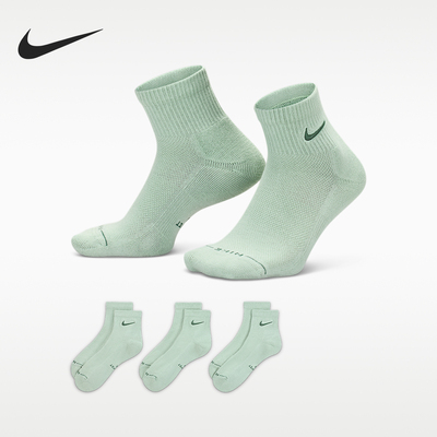 Nike/耐克官方正品EverydayElevated男女柔软运动袜IH8607-903
