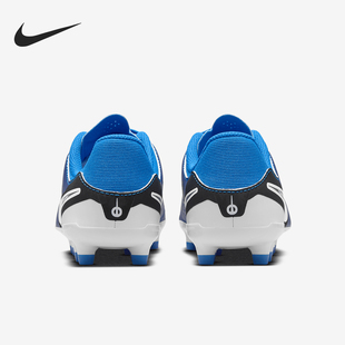 Nike/耐克官方正品Tiempo Legend 10儿童轻盈足球鞋DV4348-400