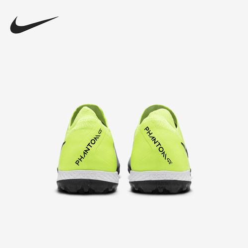 麦巨体育 正品保障 专柜正品 假一赔四