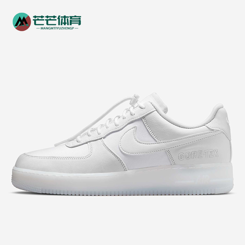 Nike/耐克正品运动男士低帮复古耐磨简约休闲板鞋DJ7968-100