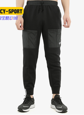 Adidas/阿迪达斯正品 三叶草 VOCAL PANTS 男子休闲运动裤FP7708